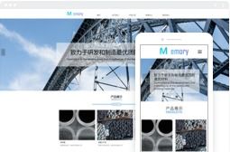桂林億星網絡科技 一站式網絡服務，賦能企業與人才發展